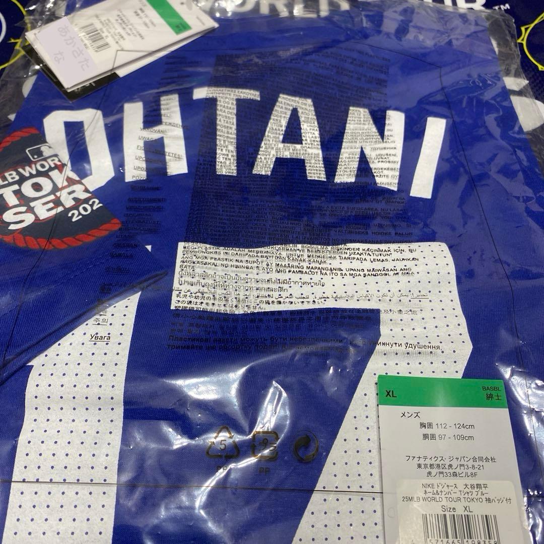 新品未使用　大谷選手　Ｔシャツ　MLB　TOKYO SERIES　2025　XL