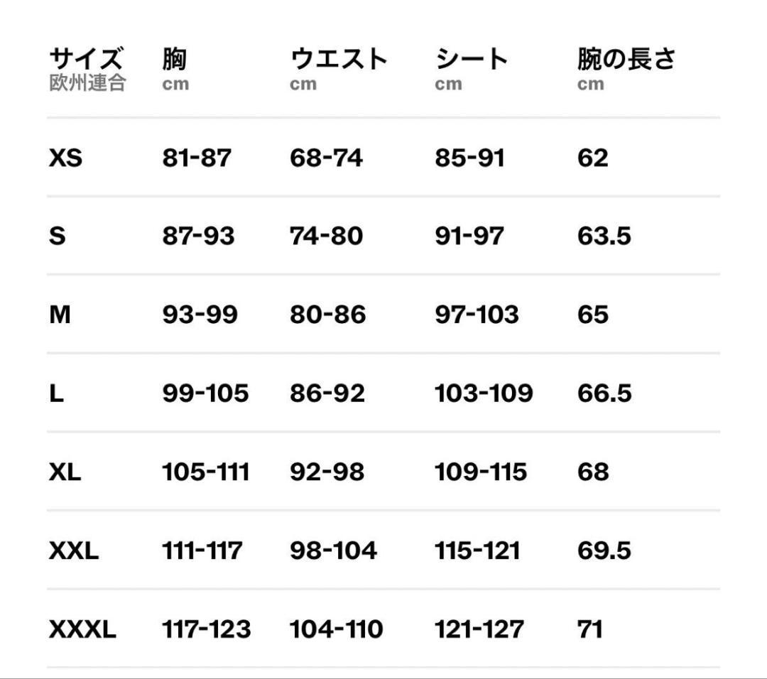 未使用　J.LINDEBERG クルーネックセーター