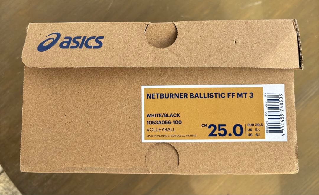 ASICS NETBURNER BALLISTIC ホワイト/ブラック