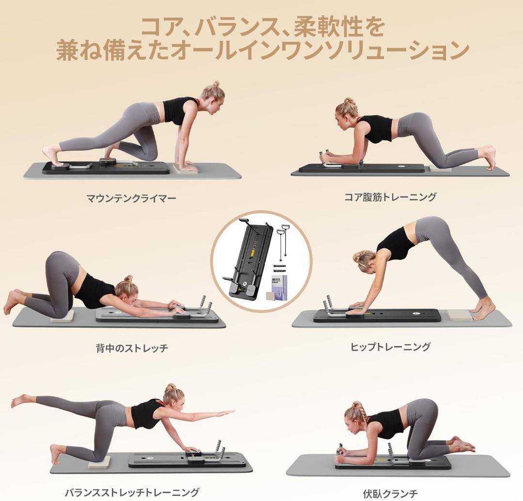 ホームジム用自動リバウンド付き折りたたみ式腹筋マシン - 膝パッド付き