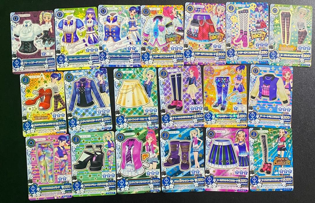 【最終値引き】アイカツカード　まとめ売り　98枚
