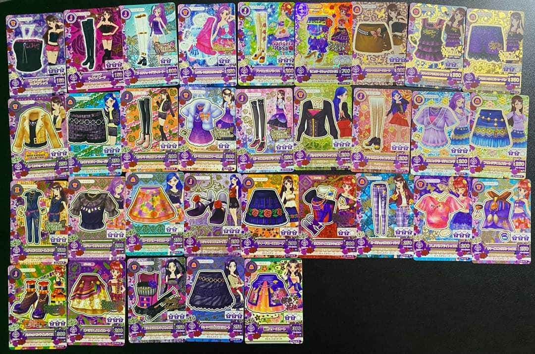 【最終値引き】アイカツカード　まとめ売り　98枚