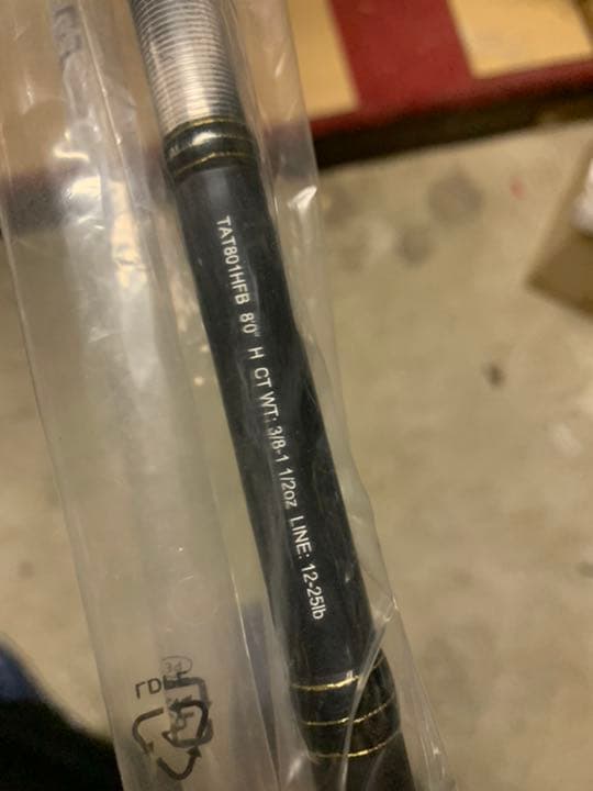 ダイワタトゥーラロッド　TAT801HFB 8.0 H