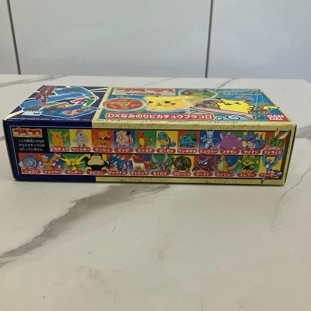 プラコロ　DX なみのりピカチュウ