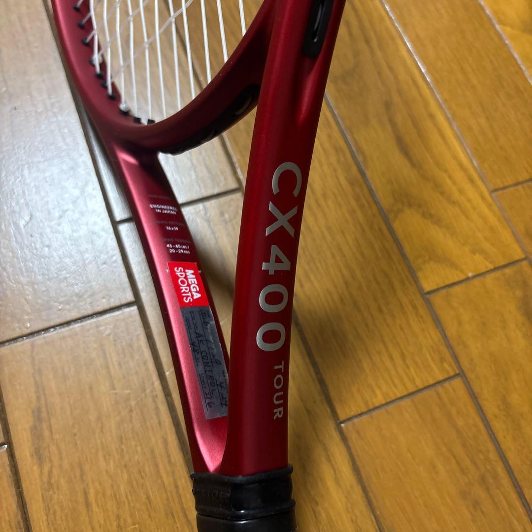 残4日限定価格　ダンロップ CX400TOUR G3(2024版) １回のみ使用