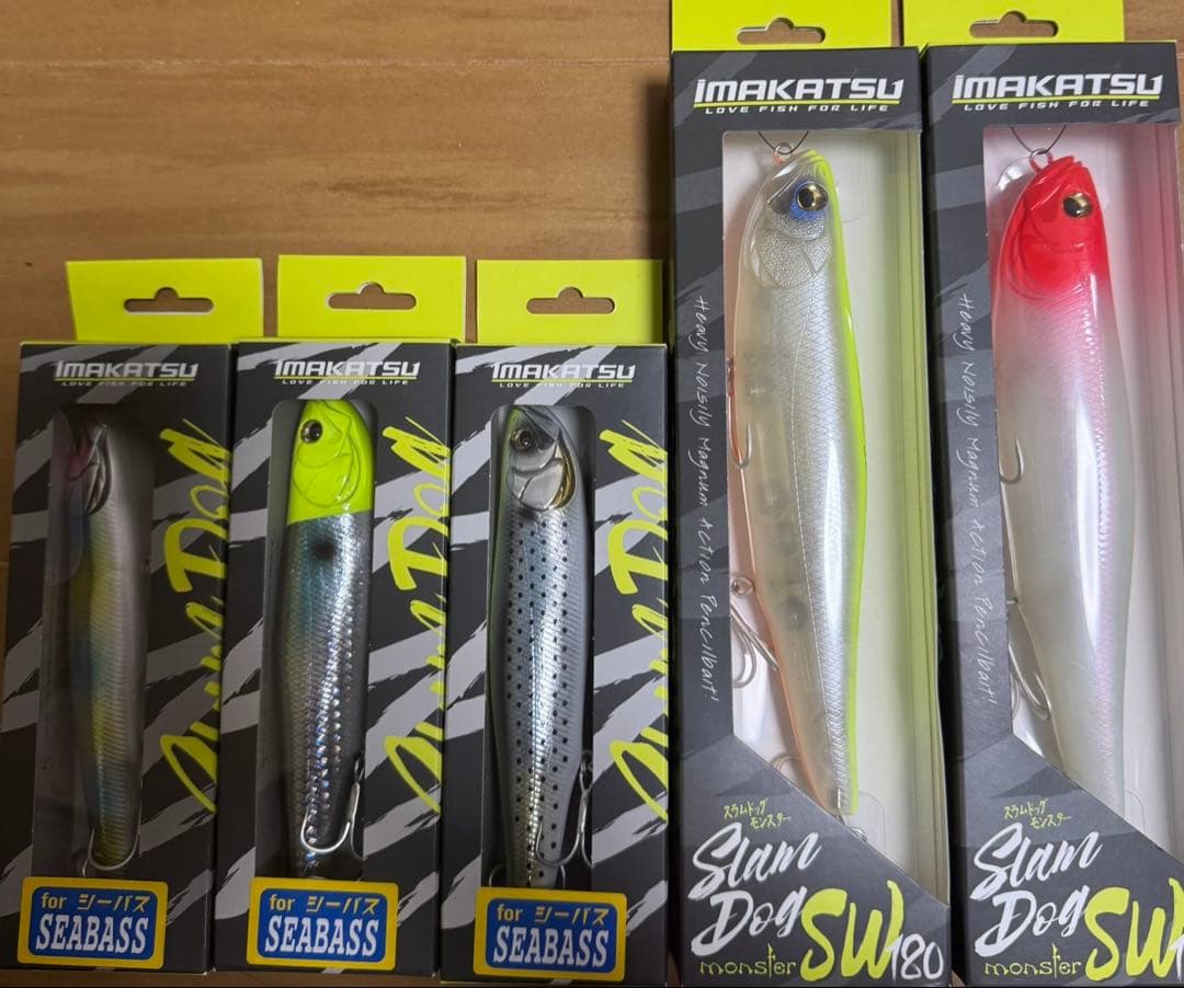 イマカツ　スラムドッグモンスターSWセット。 ばら売り不可。