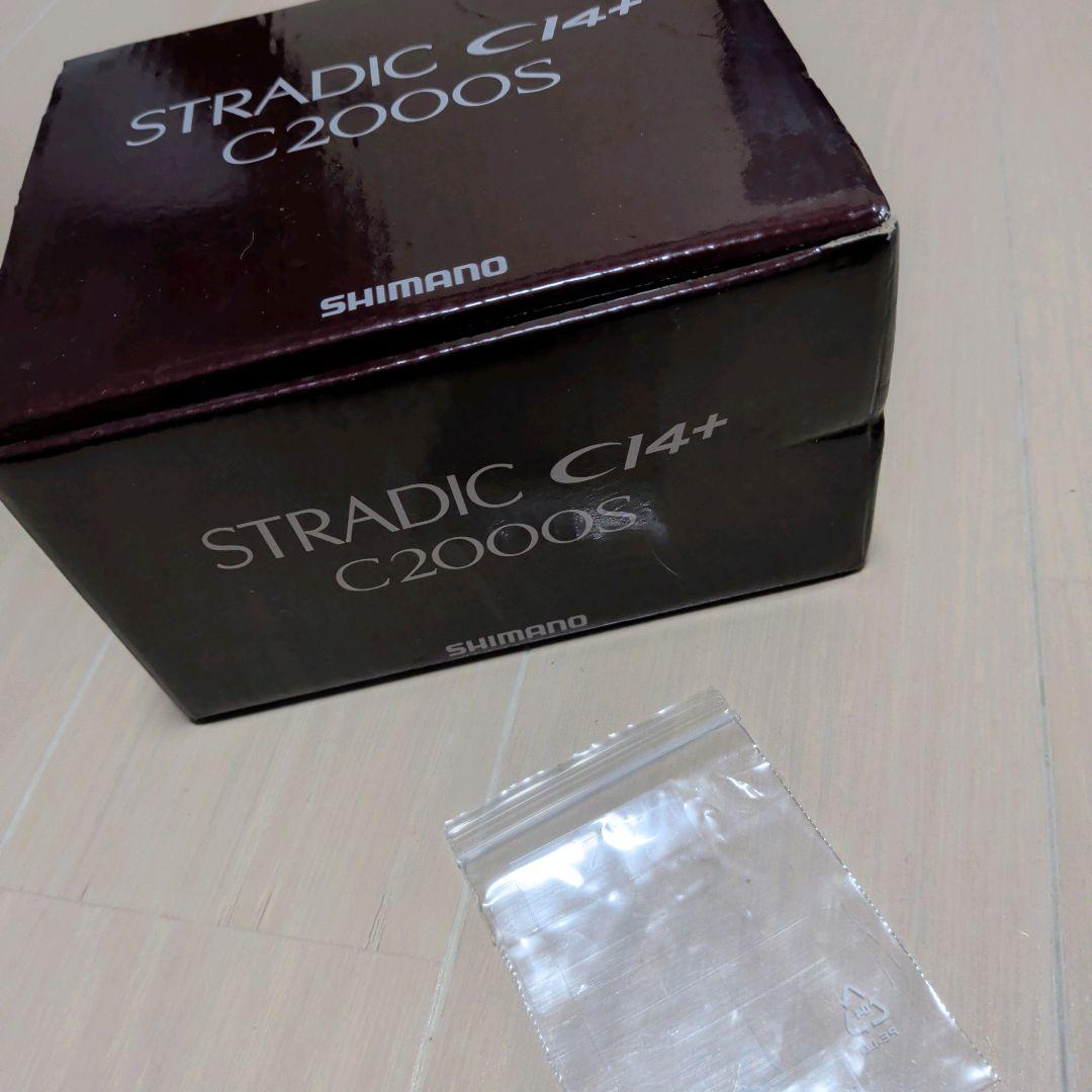 シマノ 16 ストラディックCI4+ C2000S SHIMANO