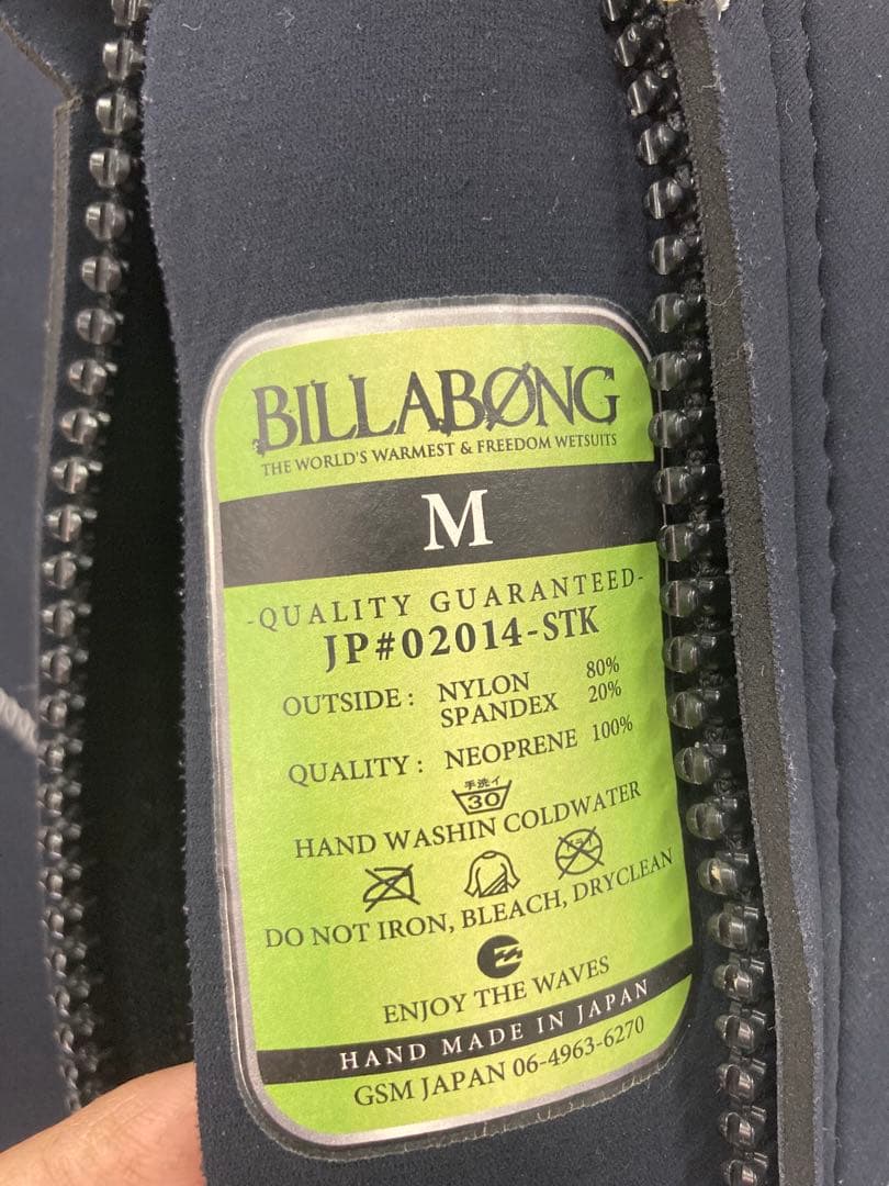 BILLABONG ビラボン　フルスーツ　ウェットスーツ　メンズ　2/3mm