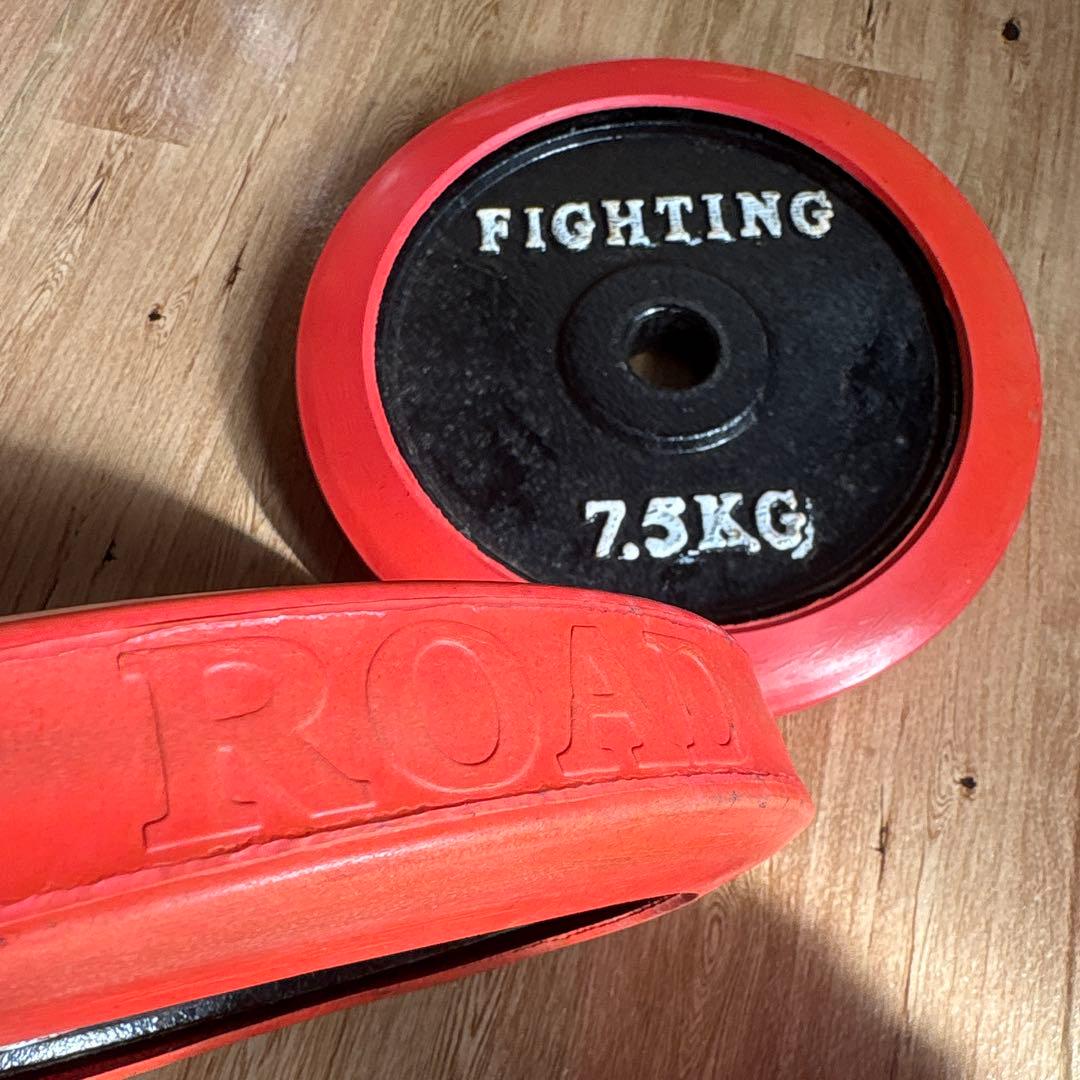 FIGHTING 7.5KG ダンベルプレート 2個セット
