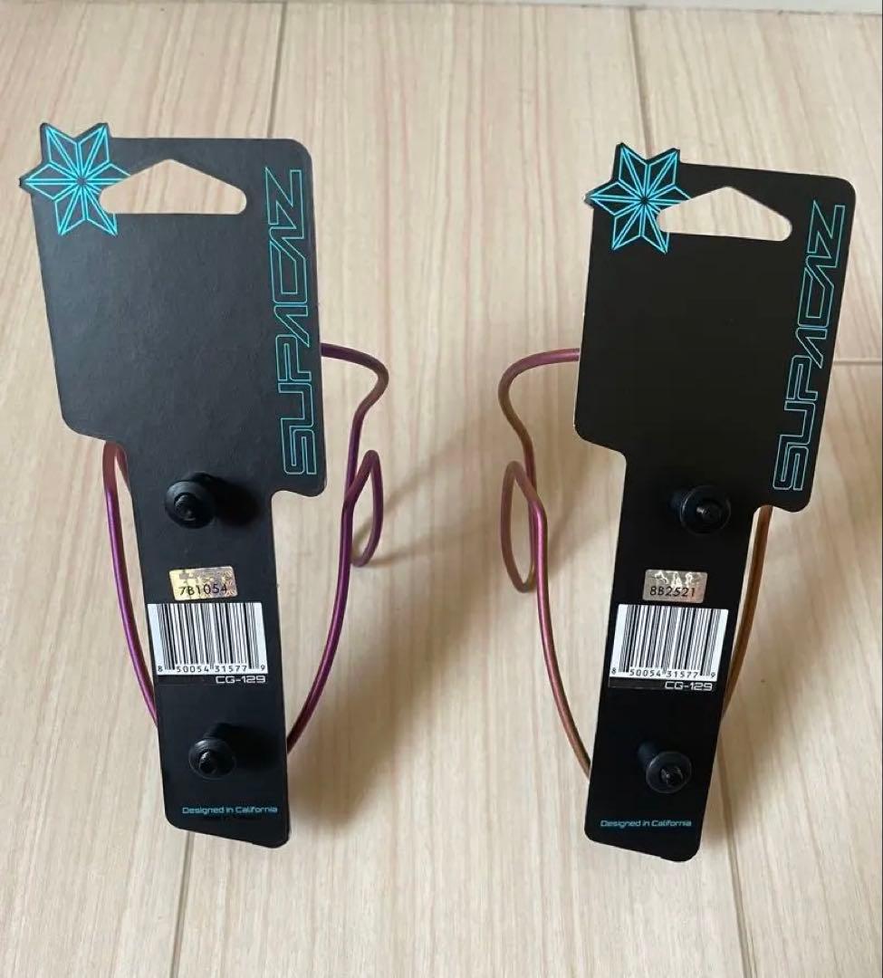 Supacaz Tifly Cage Electric Purple2個セット