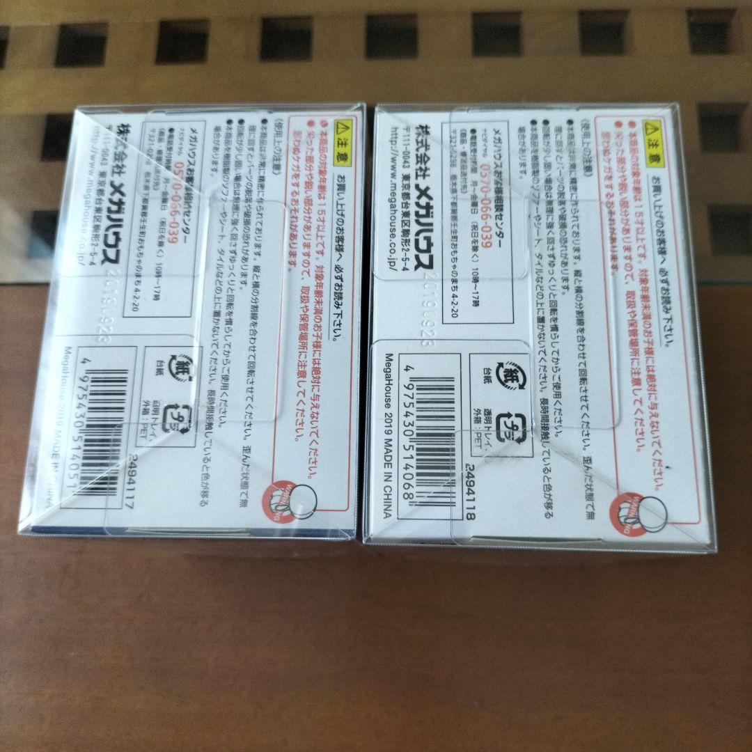 名探偵コナンメガハウス ＣＣＵＢＥ 名探偵コナン 江戸川コナン
