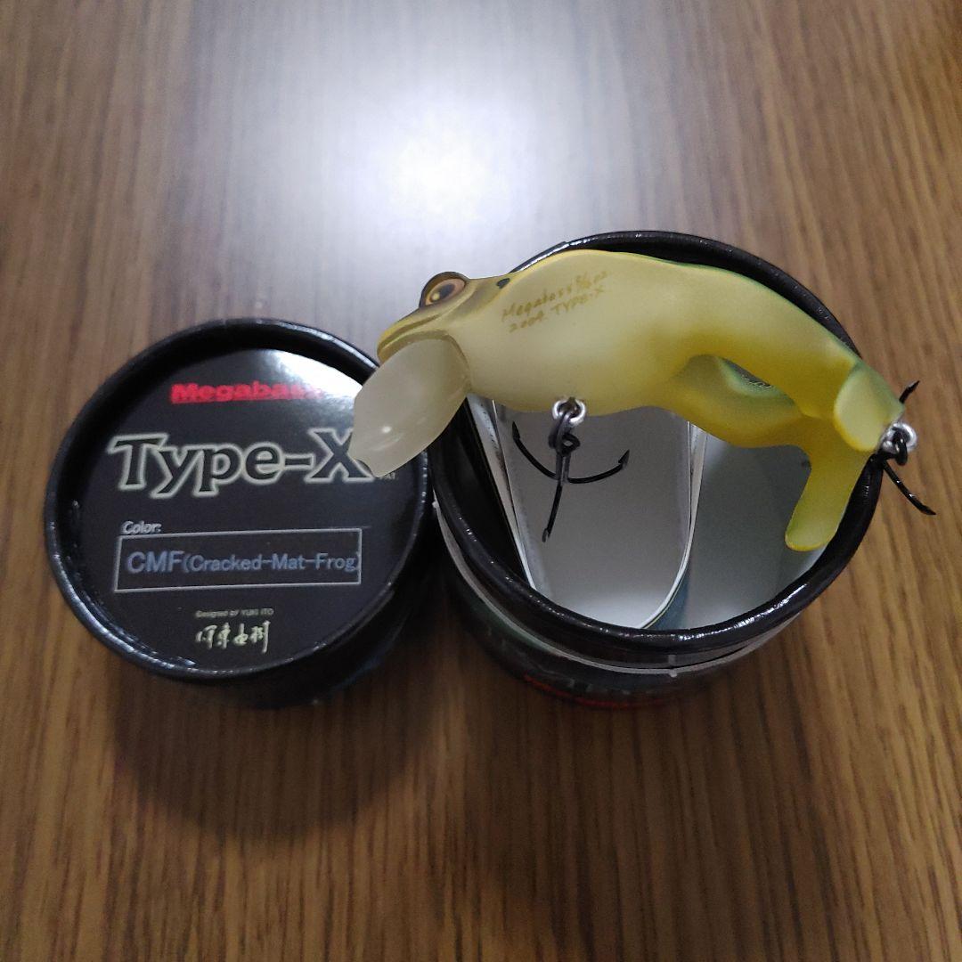 メガバス　type-x タイプ-X 4個セット