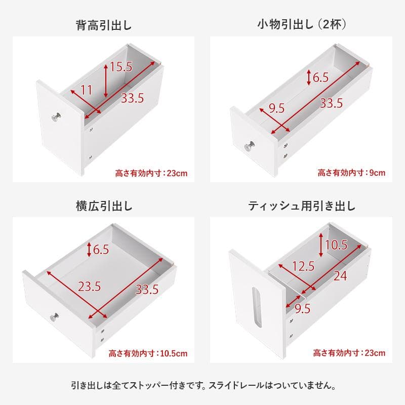 【新品】LED 女優ライト付き 伸縮式コスメワゴン 角度調整式ミラーLEDライト