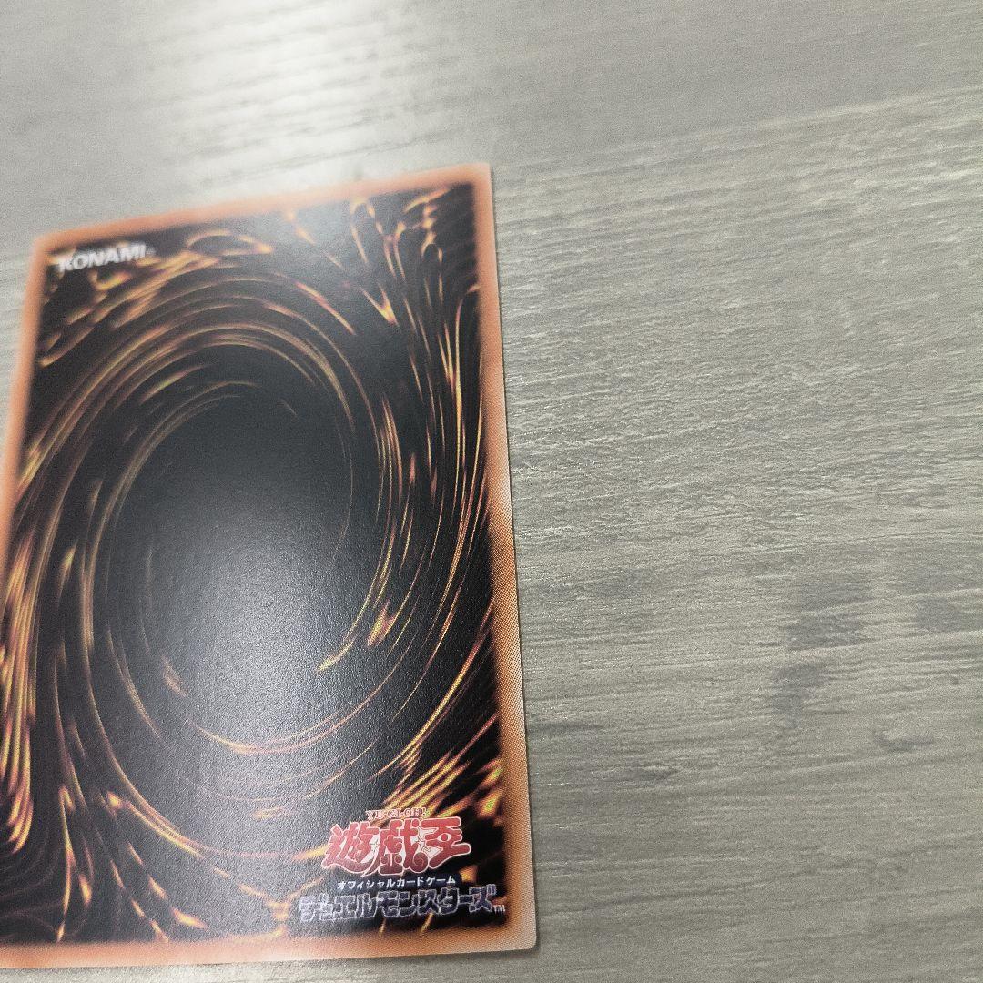 遊戯王　ガガガガールーゼロゼロコール　プリズマ アジア版#03 現品
