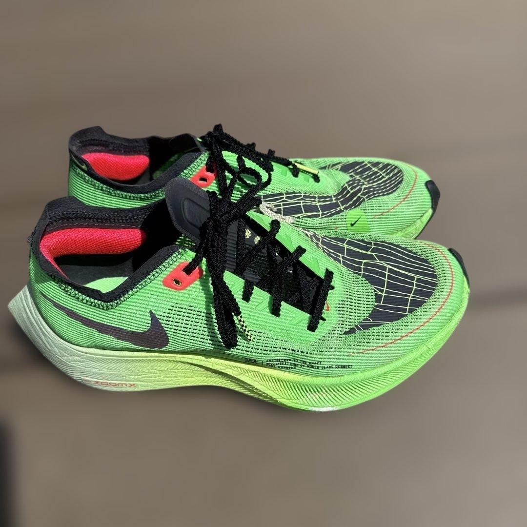 Nike Zoom X Vaporfly Next %2駅伝パック　25.5cm