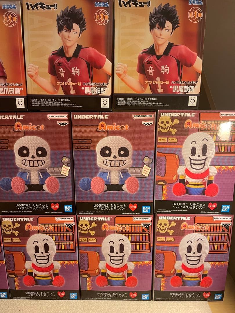 ハイキュー!! & UNDERTALE フィギュア14体セット