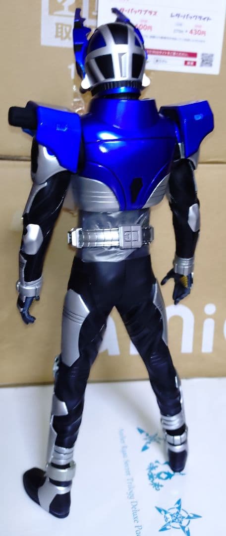 リアルアクションヒーローズ 仮面ライダーガタック ライダーフォーム　RAH