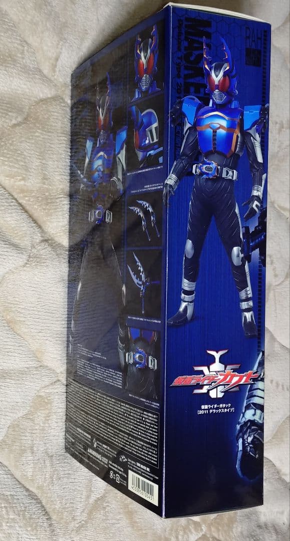 リアルアクションヒーローズ 仮面ライダーガタック ライダーフォーム　RAH