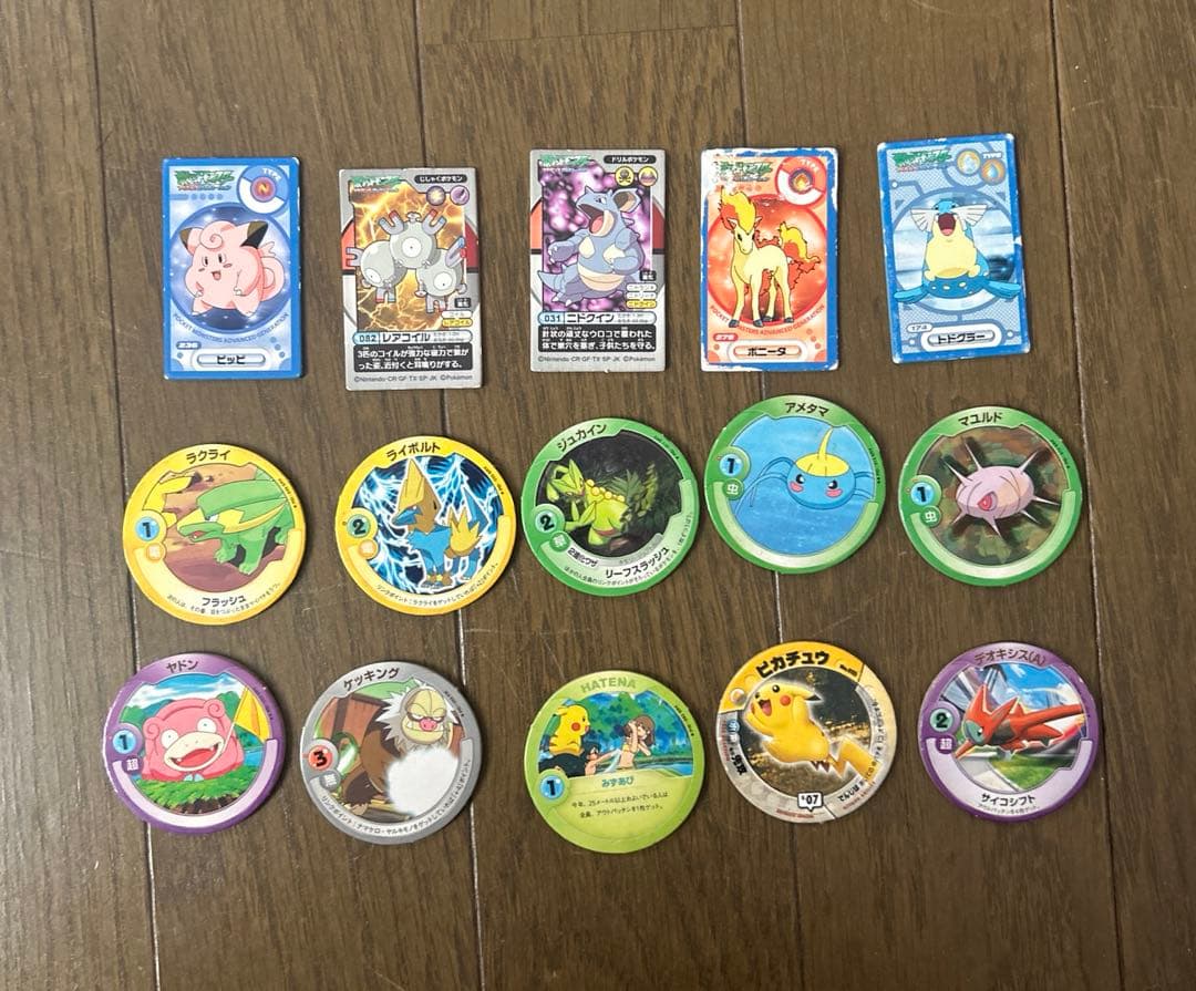 ポケモン メンコ レトロ 平成 ポケットモンスター pokemon