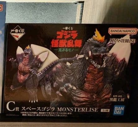 ゴシラ一番くじ C賞