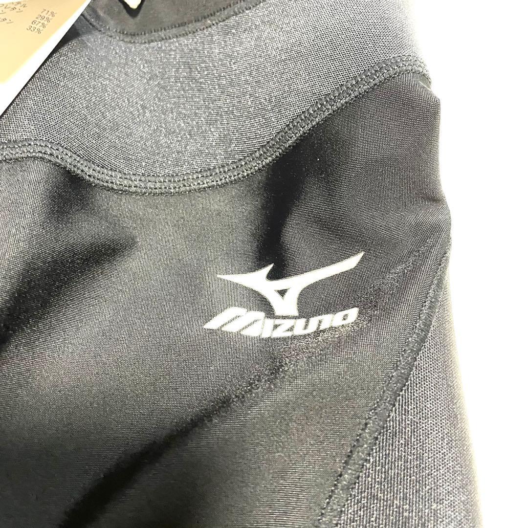 新品 ミズノ バイオギア BG8000 レディース Mサイズ ランニングウェア