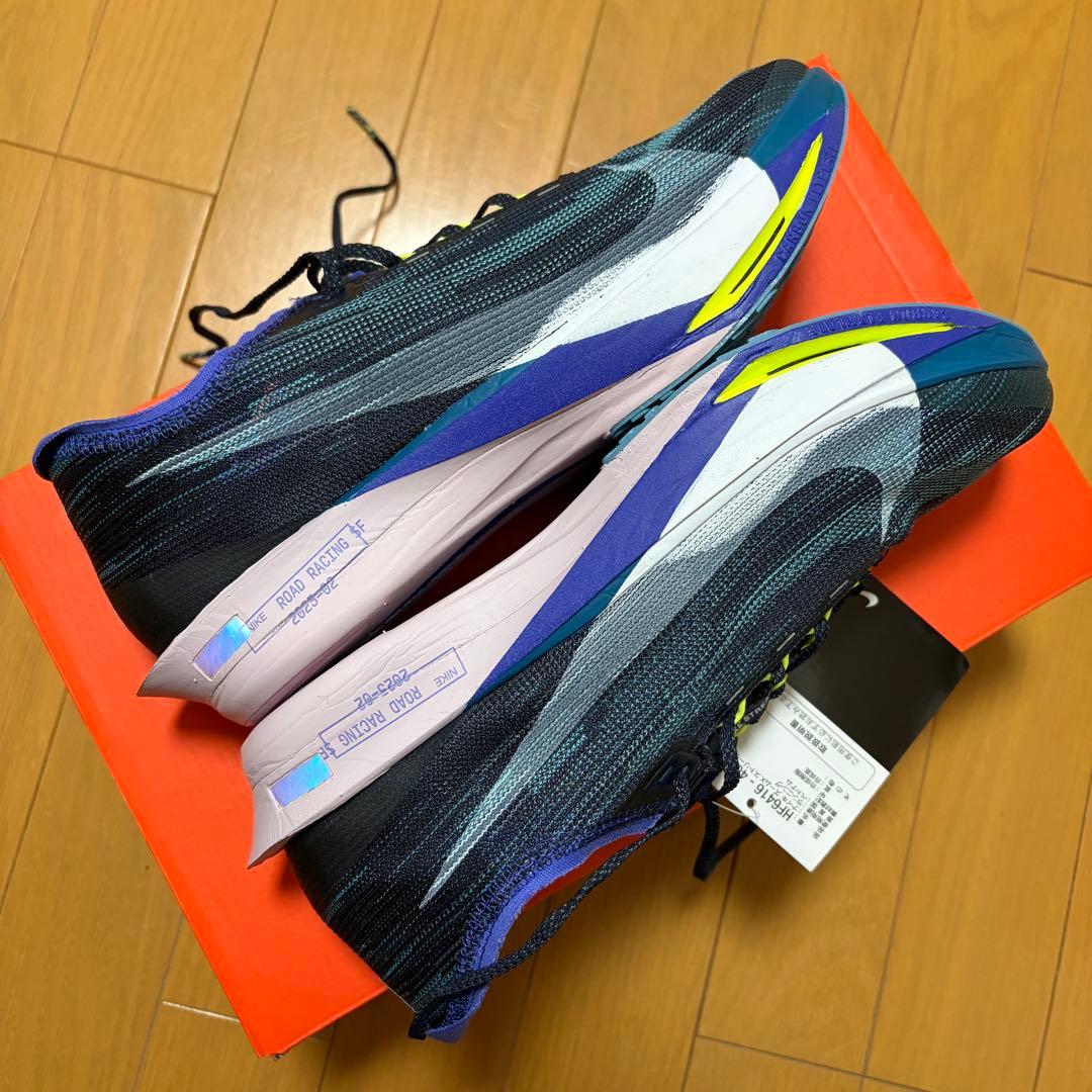 【新品未使用】NIKE STREAKFLY２　ナイキ　27cm