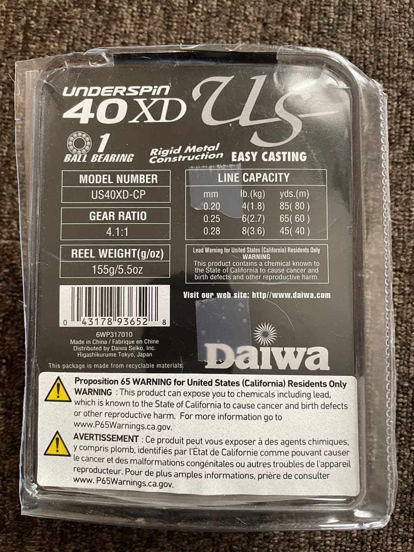 Daiwa UNDERSPIN 40XD リール