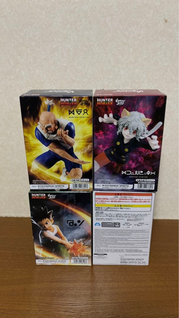 ハンターハンター HUNTER×HUNTER プライズフィギュア