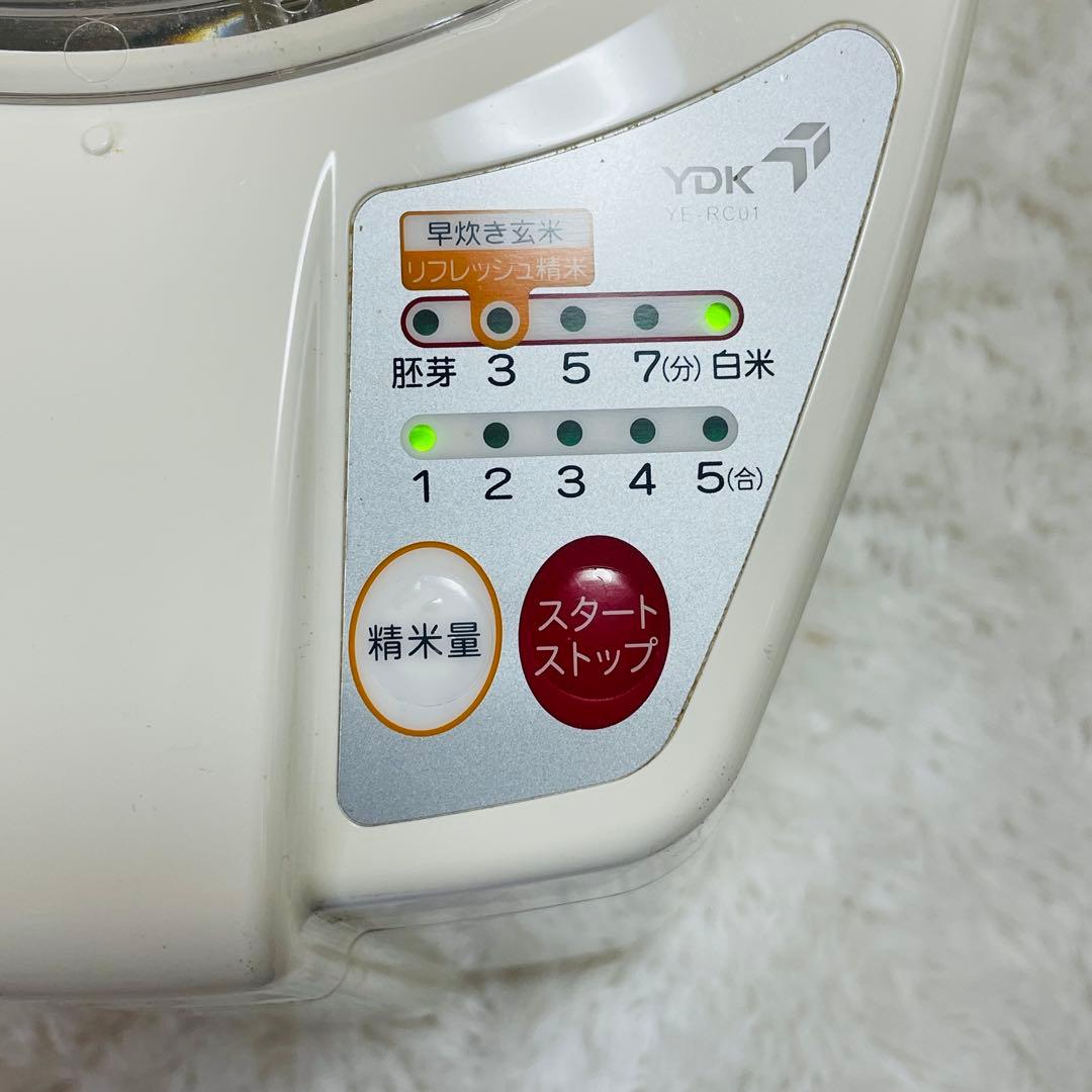 山本電気株式会社　 家庭用精米機　極め搗き(きわめつき)　YE-RC01