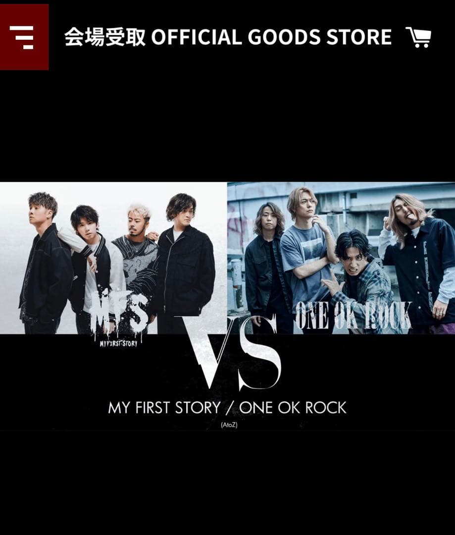 マイファス チャンピオン　コラボT