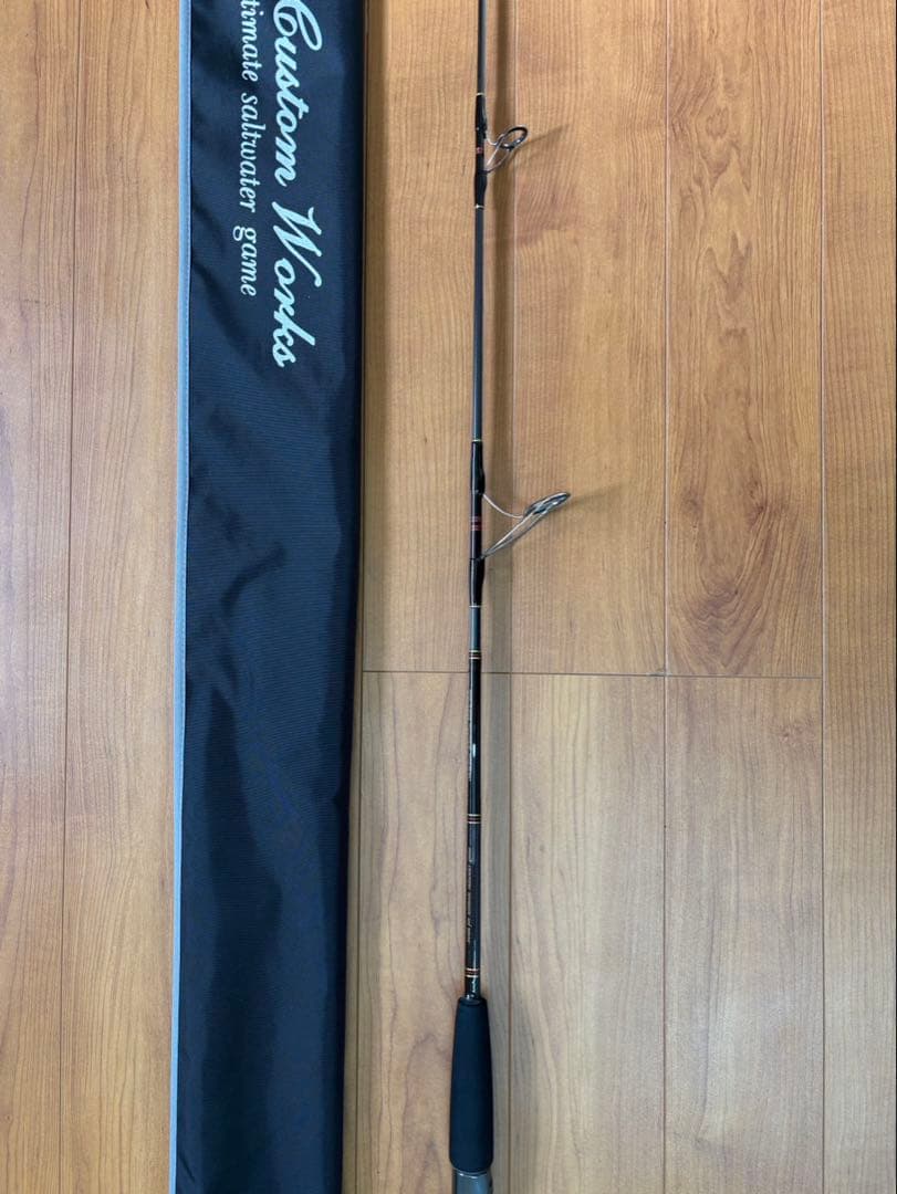 MCワークス　DOUBLE TRAP 603 PLUS