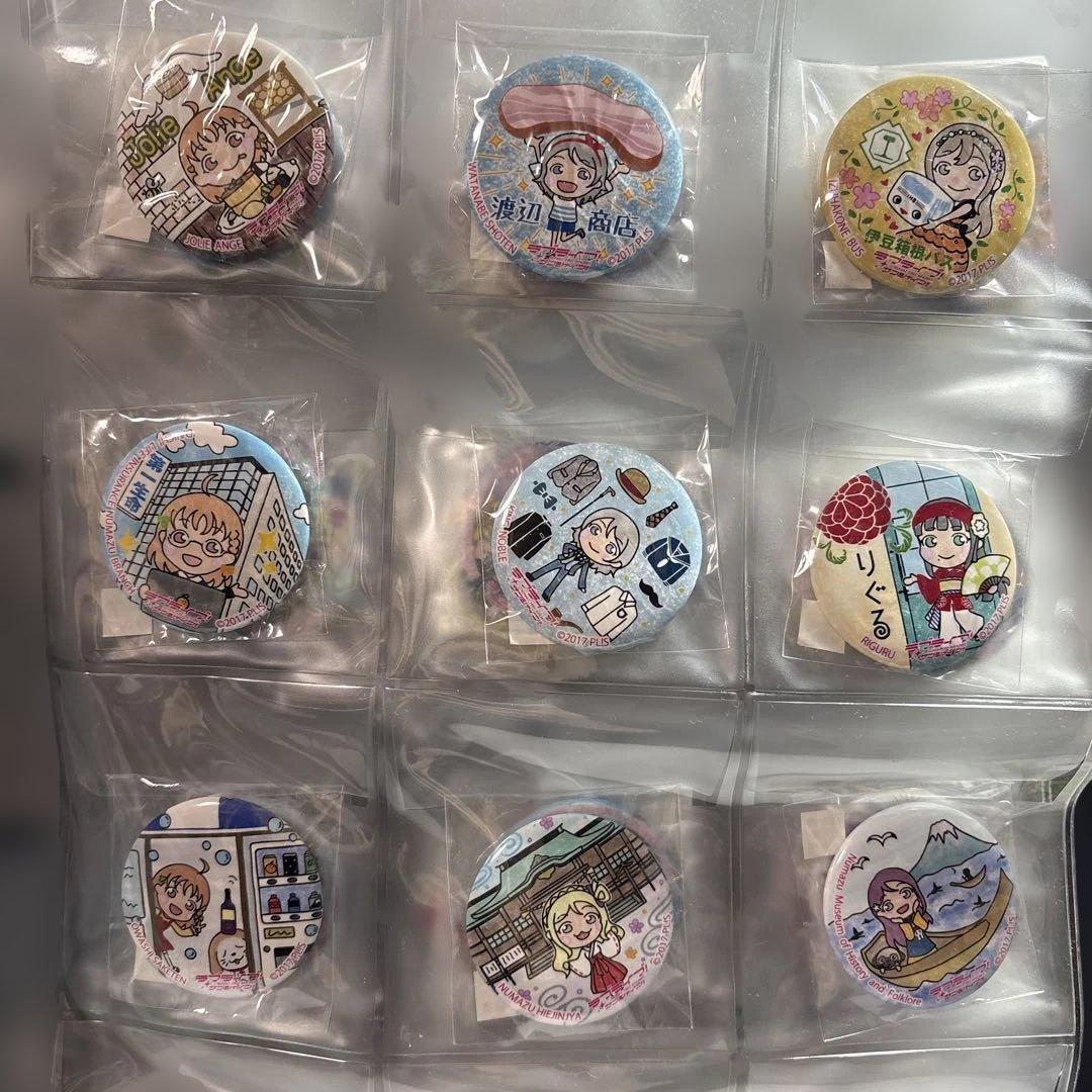 ラブライブ サンシャイン　まちあるき缶バッジ　廃盤　まとめ売り　189個