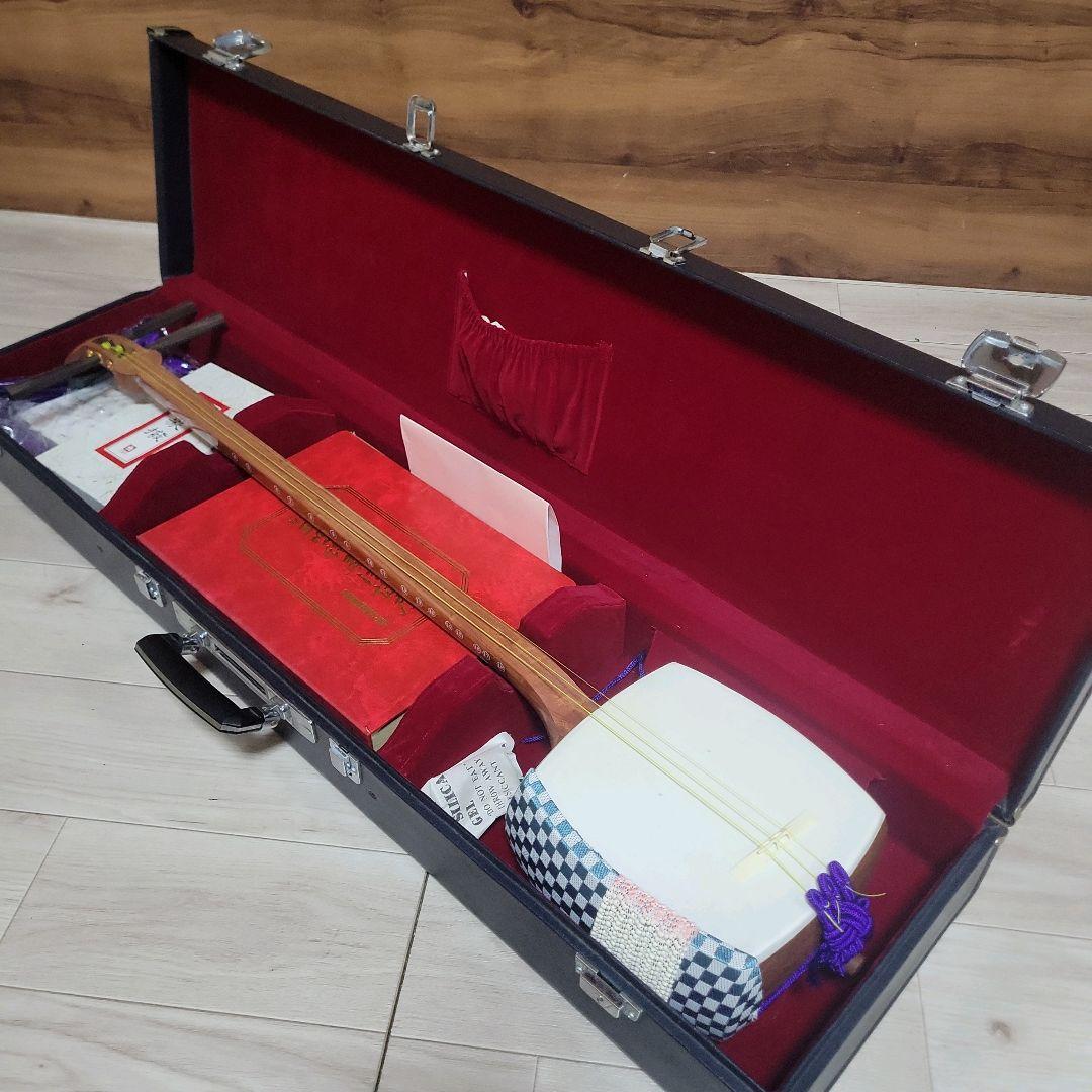 三味線 中棹 フルセット 初心者セット ハードケース 教材付き