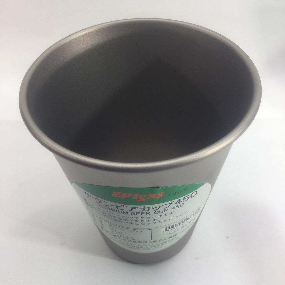 チタンビアカップ