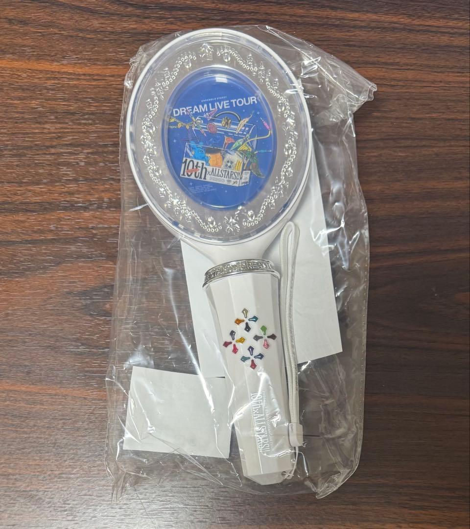 あんスタ スタライ 10th Tour Edition ペンライト