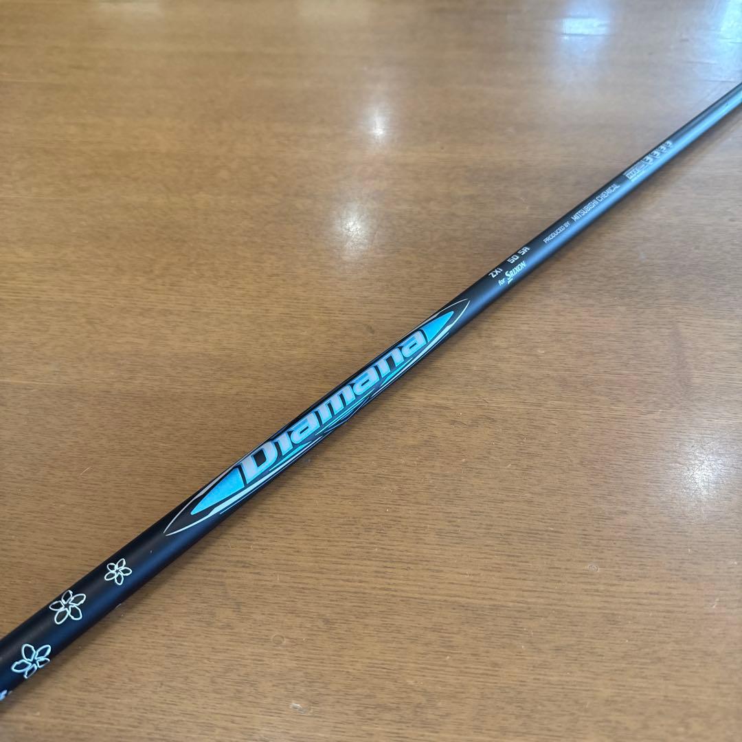 美品！ダンロップ スリクソン ZXi MAXドライバー 10.5° SR