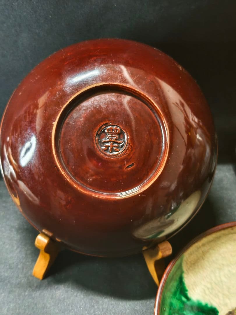 古鉢 豊楽焼 江戸時代 豊木 蒔絵 織部釉富士山図 桐箱 古美術 骨董品美品