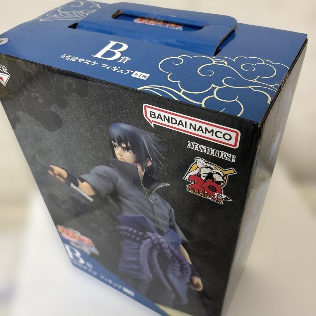 NARUTO一番くじ　B賞うちはサスケフィギュア