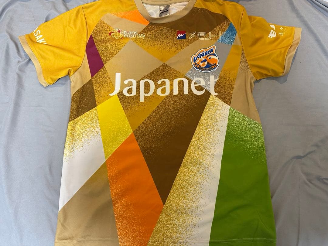 V・ファーレン長崎　ユニフォーム・グッズまとめ売り