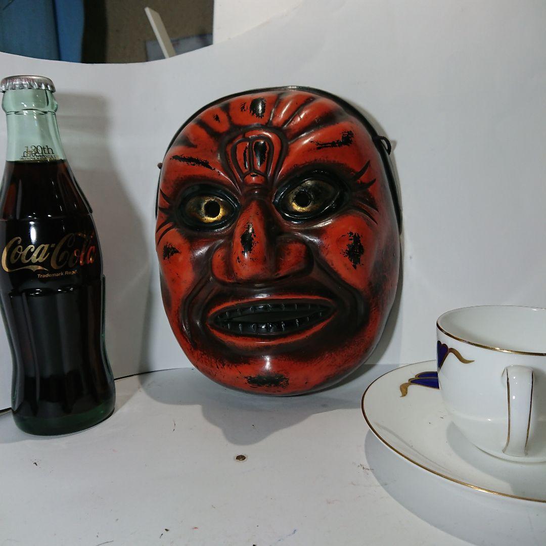 民芸品  退宿徳面
