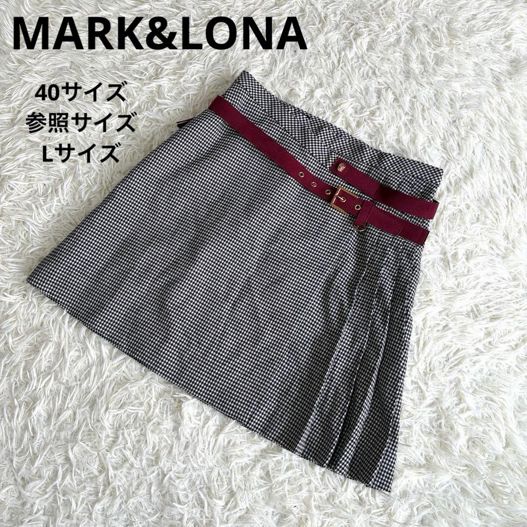 MARK&LONA ベルト付きスカート 千鳥格子柄 裏地付き ラップ風　ゴルフ
