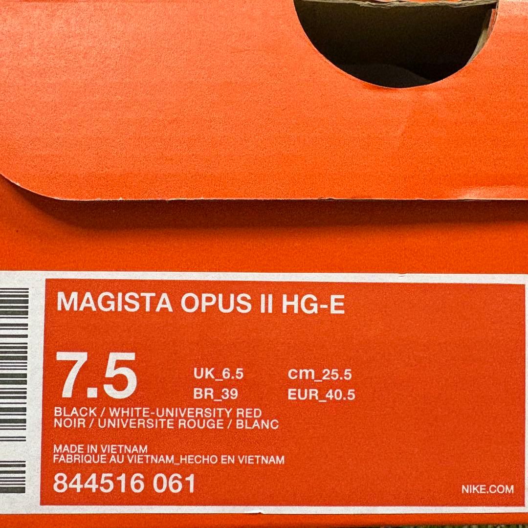 NIKE Magista Opus Ⅱ HG-E 25.5cm