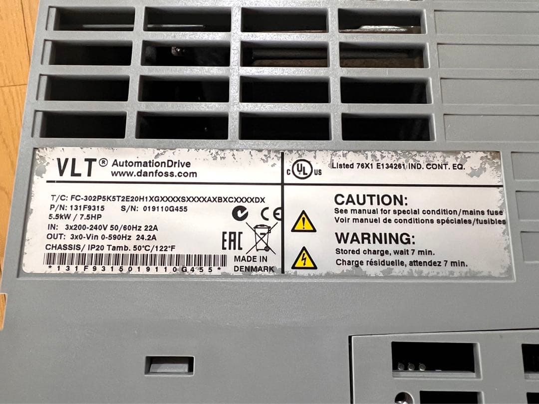 メンテナンス VLT AutomationDrive 131F9315 5.5kW/7.5HP