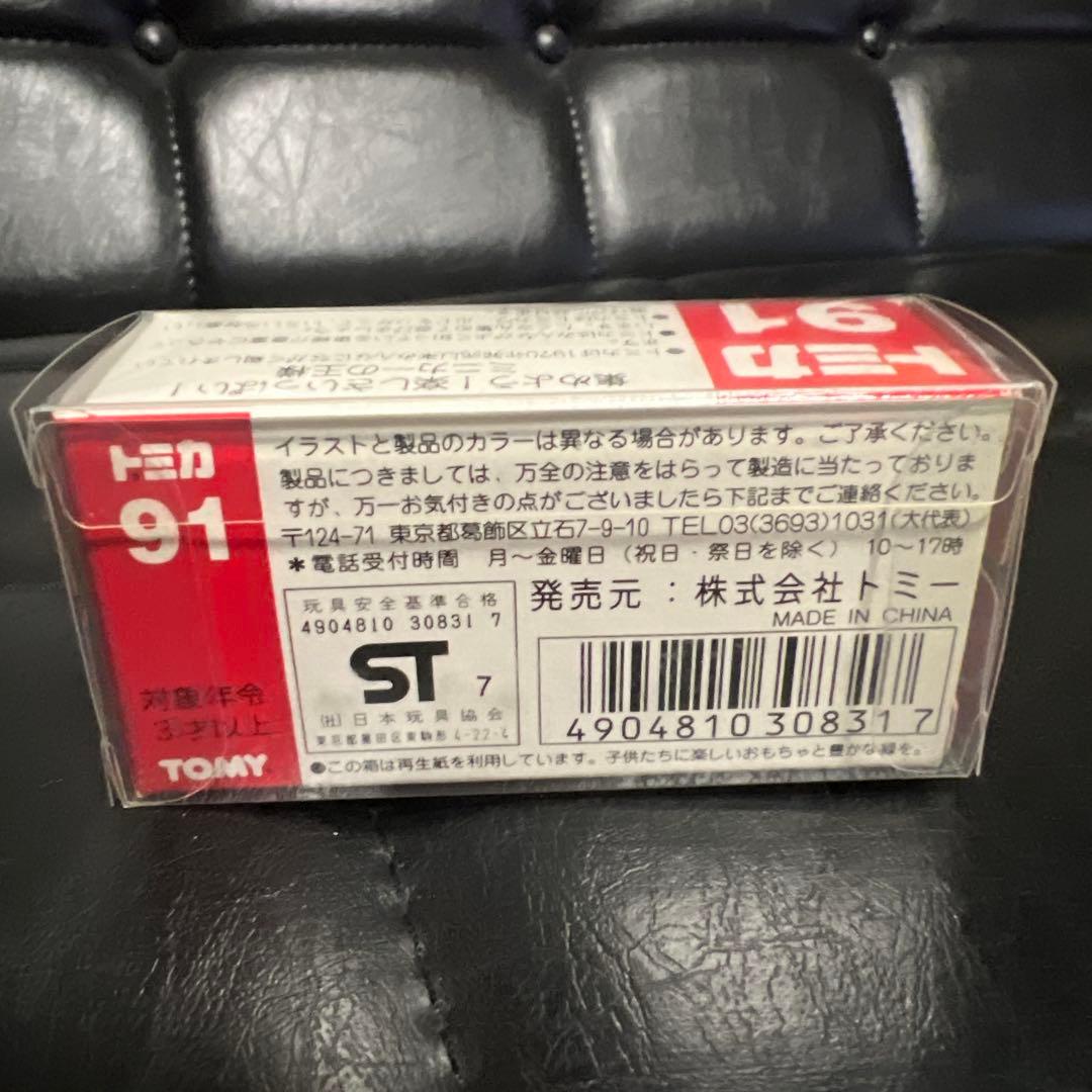 トミカ 赤箱 フェラーリ テスタロッサ No.91