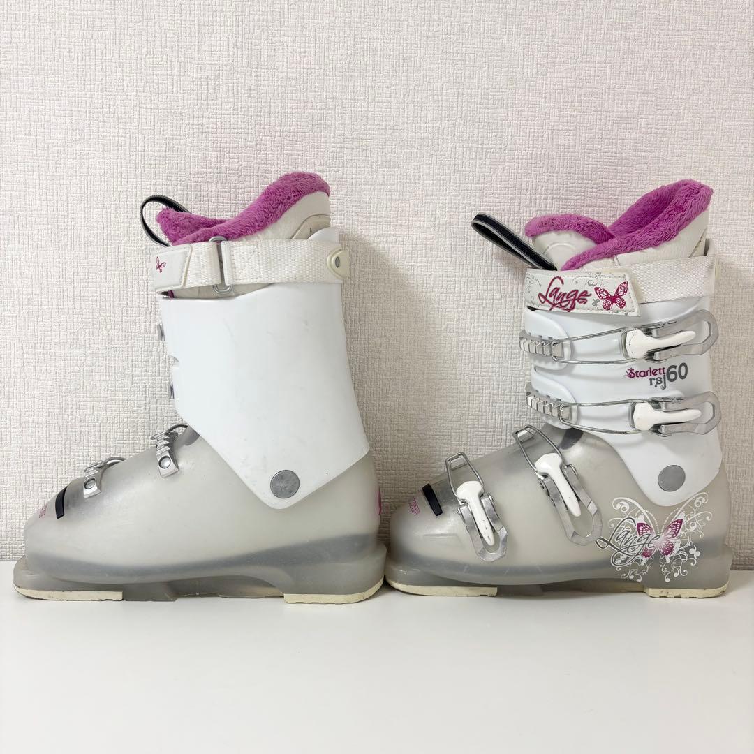 ■■送料無料■HEAD＋LANGE■スキーセット■142/23.5■