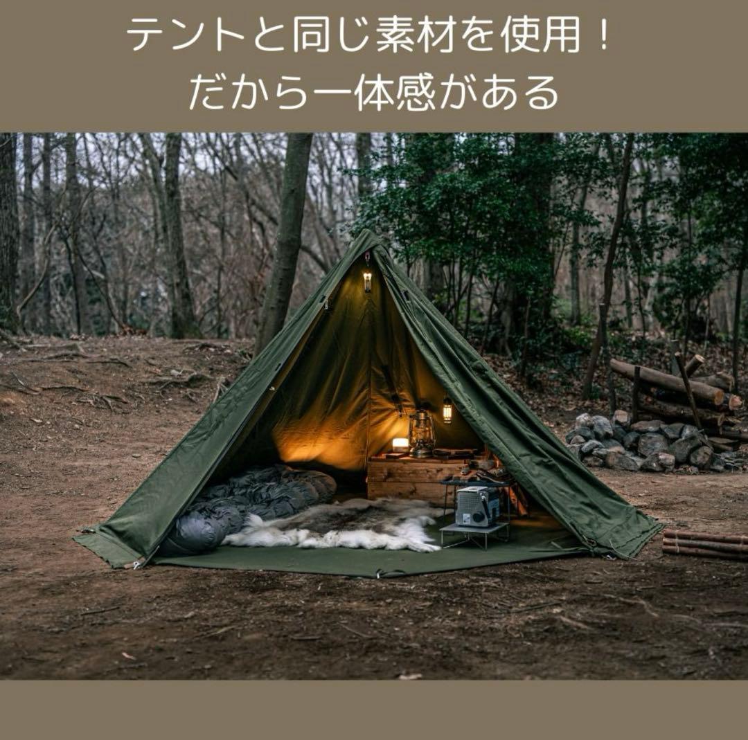軍幕テント未使用MilitaryGround Sheet 八角形グラウンドシート