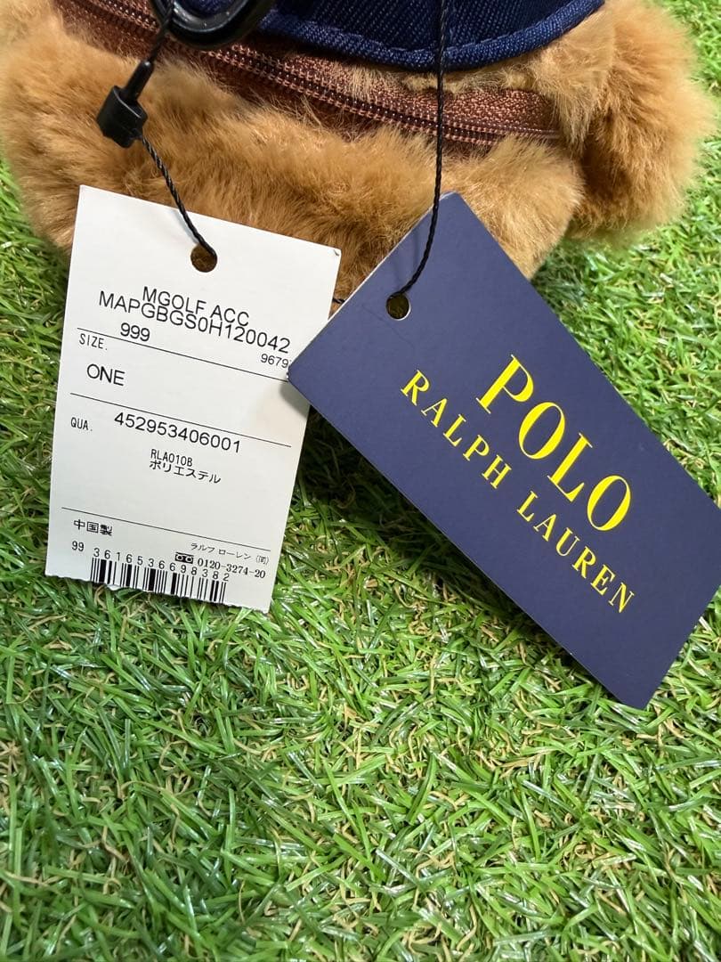 Polo Ralph Lauren ぬいぐるみ キャップ付き