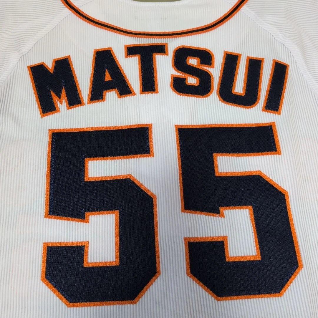 MATSUI 55 ユニフォーム YOMIURI　松井秀喜　非売品