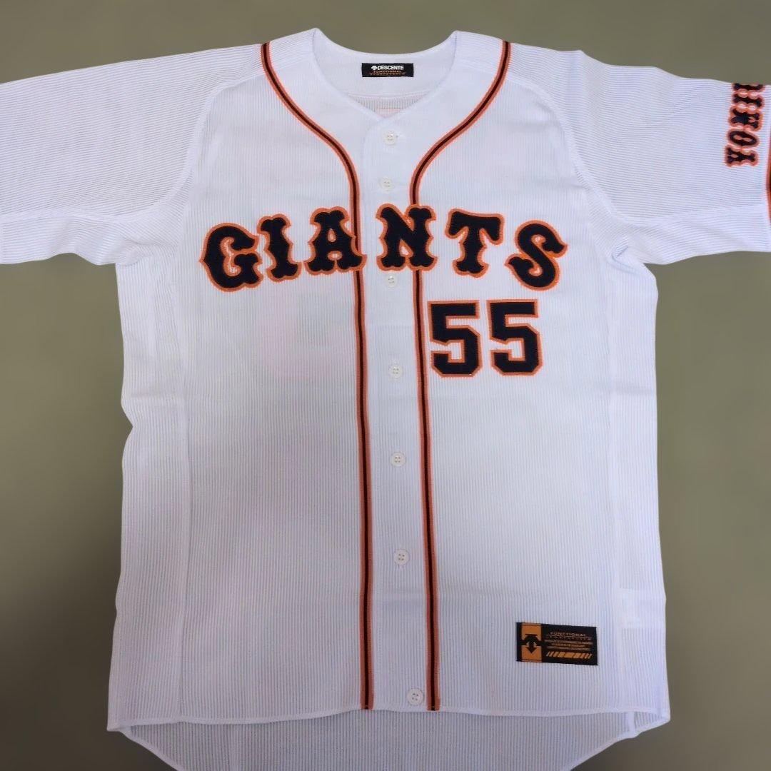 MATSUI 55 ユニフォーム YOMIURI　松井秀喜　非売品