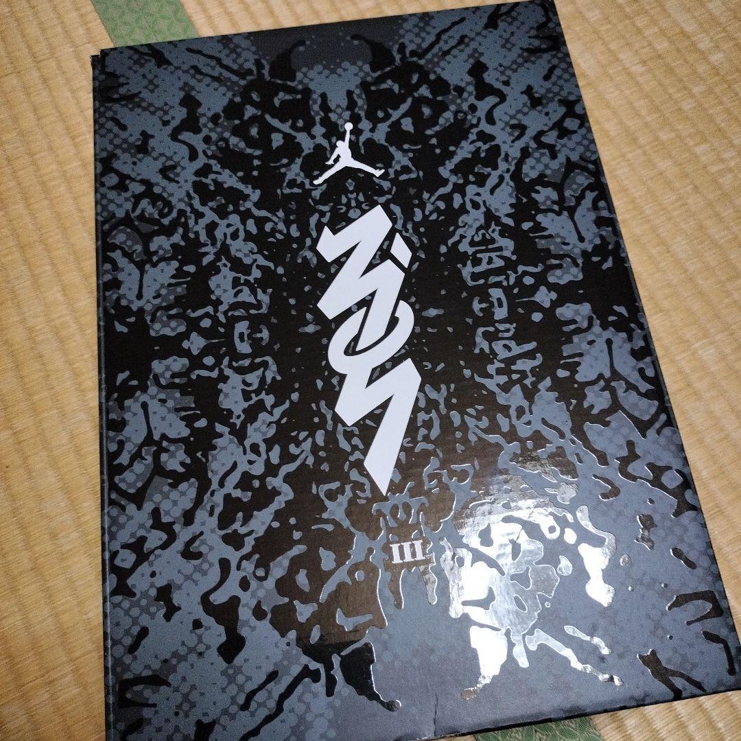 Nike ナイキ Zion3 28.5cm 新品未使用 (セール中)